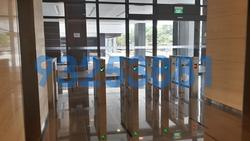 PAYA LEBAR SQUARE (D14), Office #89090712
